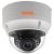 Camera IP exterior 1080p cu analiza imagini si detectie obiecte WAMA, NV2-V36W