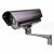 Camera supraveghere exterior, AHD 720P, infrarosu 100 metri, lentila 25mm, metal, HDC-4197