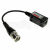 Video balun, adaptor impedanta cablu coaxial-UTP camere AHD / CVI / TVI, LLT-500A-HD