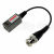 Video balun, adaptor impedanta cablu coaxial-UTP semnal video complex standard, LLT-202A